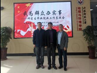微信图片_20210607170956