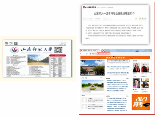 说明: C:\Users\YiLul\AppData\Local\Temp\1642072481(1).png