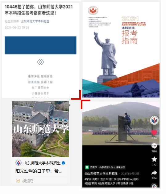 说明: C:\Users\YiLul\AppData\Local\Temp\1642072584(1).png