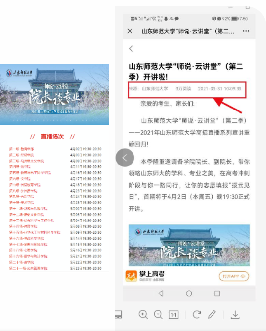 说明: C:\Users\YiLul\AppData\Local\Temp\1642072508(1).png