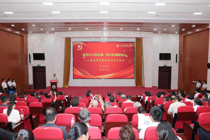 第一阶段全场照片01