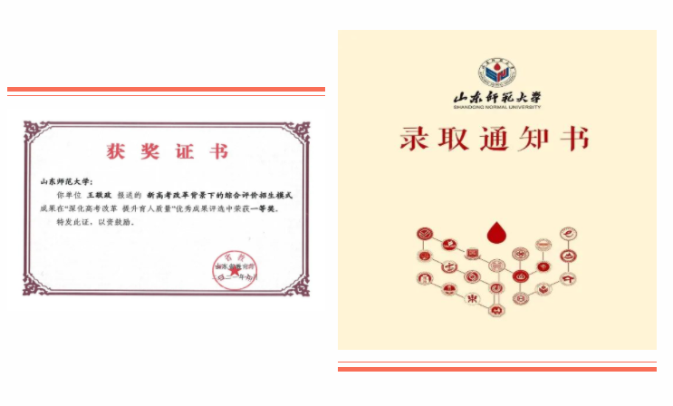 说明: C:\Users\YiLul\AppData\Local\Temp\1642072235(1).png