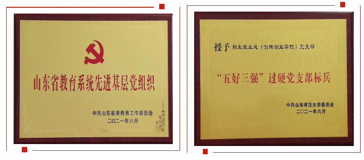 说明: C:\Users\YiLul\AppData\Local\Temp\1642072094(1).png