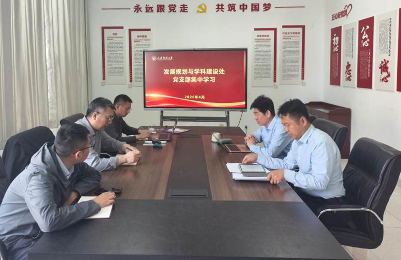 微信图片_20260417114601_959_51_副本