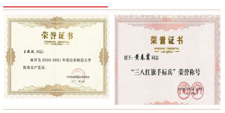 说明: C:\Users\YiLul\AppData\Local\Temp\1642072215(1).png